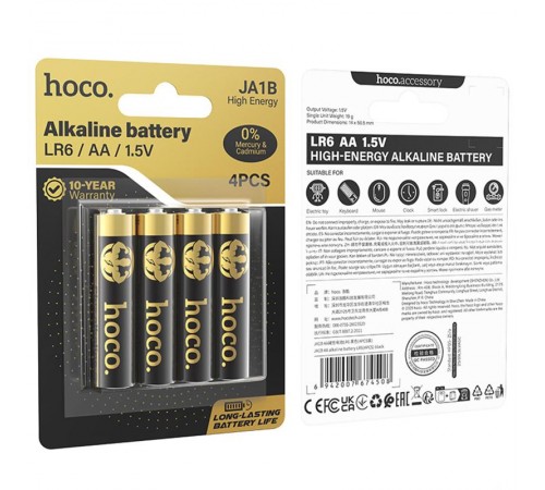 Батарейки Hoco JA1B AA (LR6) Alkaline 4 pcs Black
