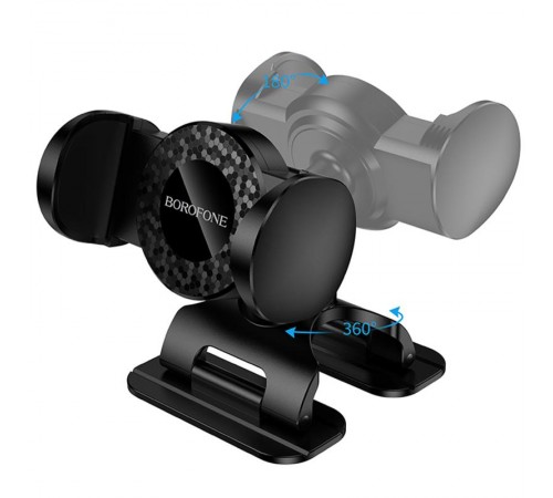 Автотримач Borofone BH142 Support pull clip (center console) Black