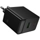 МЗП Borofone BAS16A Erudite PD45W+QC3.0 (1USB-A/1C) Black