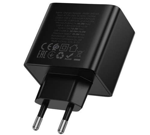МЗП Borofone BAS16A Erudite PD45W+QC3.0 (1USB-A/1C) Black