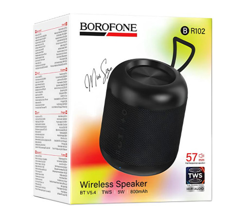 Bluetooth Колонка Borofone BR102 Gratificado sports Obsidian Black