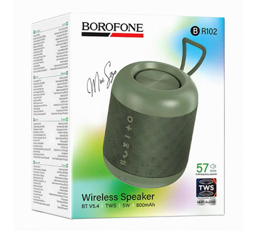 Bluetooth Колонка Borofone BR102 Gratificado sports Spruce green