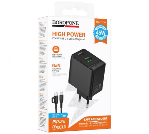 МЗП Borofone BAS16A Erudite PD45W+QC3.0 (1USB-A/1C) + кабель Type-C to Type-C Black