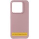Чохол Silicone Cover Lakshmi (AAA) для Xiaomi 15T Pro Рожевий / Pink Sand