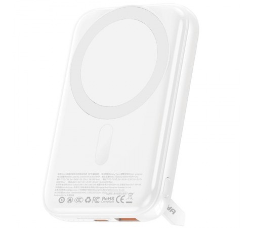 Портативний ЗП Power Bank Amaya NX005 22.5W з БЗП 10000 mAh White