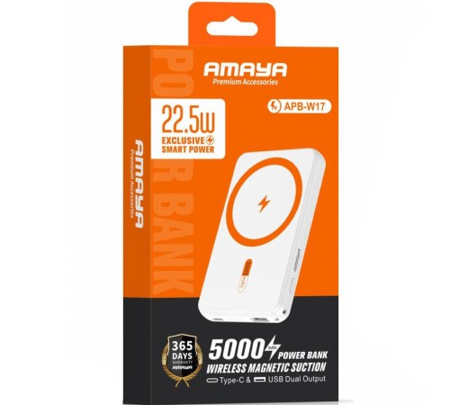 Портативний ЗП Power Bank Amaya W17 15W+PD22.5W з БЗП 5000 mAh White