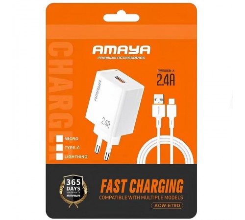 МЗП Amaya E79D 2.4A (1USB-A) + кабель USB to Type-C White