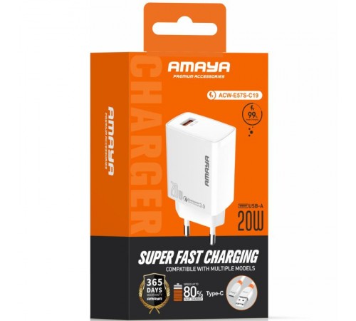 МЗП Amaya E57S QC3.0 20W (1USB-A) + кабель USB to Type-C White
