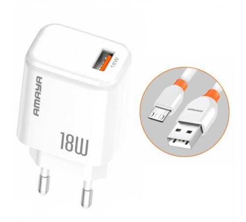 МЗП Amaya E56 QC3.0 18W (1USB-A) + кабель USB to MicroUSB White