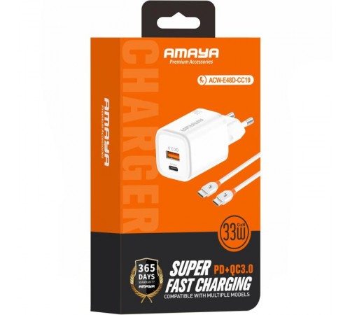 МЗП Amaya E48D PD33W+QC3.0 (1USB-A/1C) + кабель Type-C to Type-C White