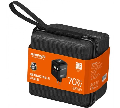 МЗП Amaya E700D PD70W+QC3.0 GaN (1USB-A/1C) + Retractable Cable Type-C Black