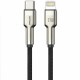 Дата кабель Amaya 310CL Type-C to Lightning 27W (1m) Brown