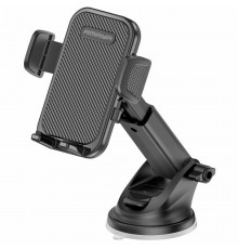 Автотримач Amaya APH-21 (center console) Black