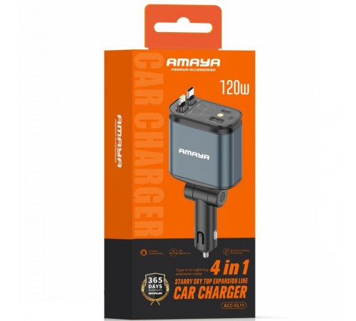 АЗП Amaya ACC-CL11 PD57.5W+QC3.0 (1USB-A/1C) with retractable cable Type-C + Lightning Gray
