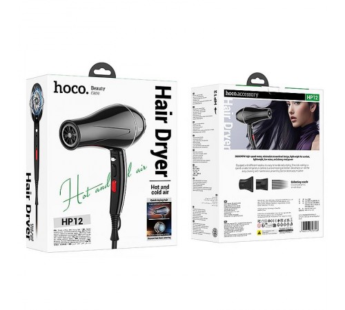 Фен для волосся Hoco HP12 Hot and cold air (1450W) Black