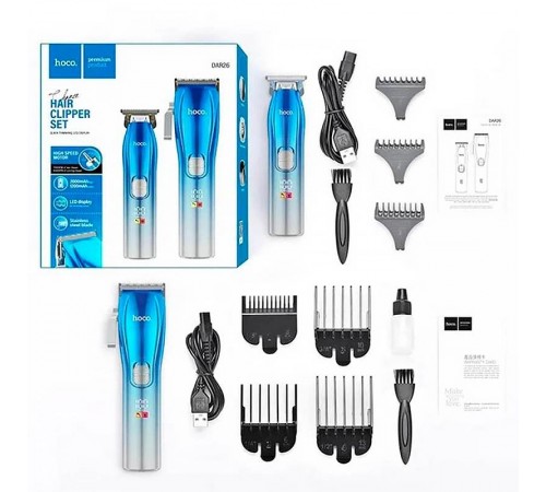 Машинка для стрижки волосся Hoco DAR26 Iron Cut Blue