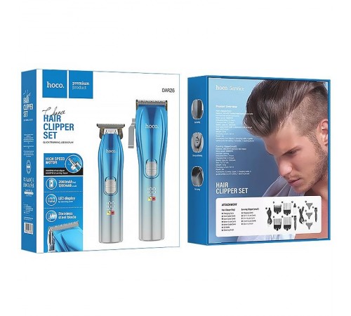 Машинка для стрижки волосся Hoco DAR26 Iron Cut Blue