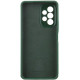 Чохол Silicone Cover Lakshmi Full Camera (AAA) для Samsung Galaxy A23 4G Зелений / Cyprus Green