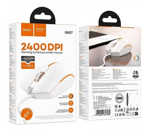 Дротова миша Hoco GM37 Wonderful Gaming Luminous White