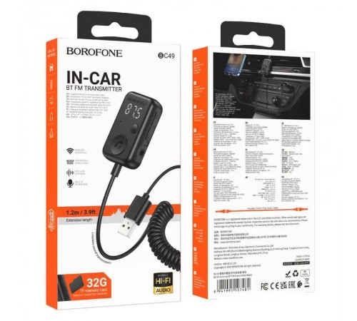 Bluetooth аудіо ресивер Borofone BC49 June (USB-A) Black