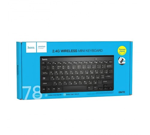 Бездротова клавіатура Hoco GM70 Dragon mini 2.4G Black