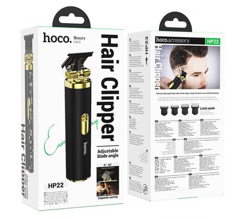 Машинка для стрижки волосся Hoco HP22 Retro engraving Black