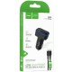 АЗП Hoco Z63A Barry PD42W+QC3.0 (2USB-A/1C) + кабель Type-C to Type-C Black