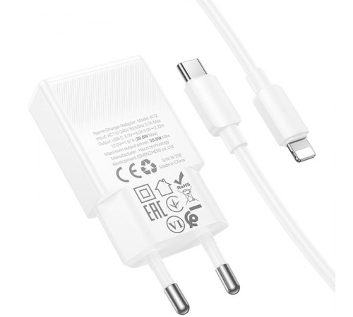 МЗП Hoco N72 Speed ultra-thin PD20W (1USB-C) + кабель Type-C to Lightning White