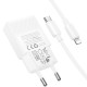 МЗП Hoco N72 Speed ultra-thin PD20W (1USB-C) + кабель Type-C to Lightning White
