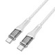 Дата кабель Hoco U111 Discovery Edition Type-C to Type-C 60W (1.2m) Grey