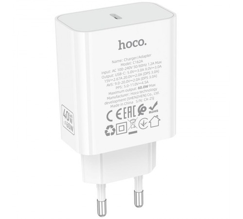МЗП Hoco C162A Source PD40W (1USB-C) White