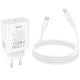 МЗП Hoco C162A Source PD40W (1USB-C) + кабель Type-C to Type-C White