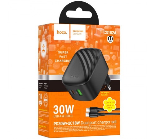 МЗП Hoco CS102A Folding PD30W+QC3.0 (1USB-A/1C) + кабель Type-C to Type-C Black