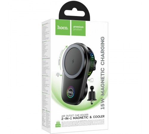 Автотримач з БЗП Hoco HW36 Electric 15W with cooler (air outlet) Black