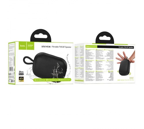 Bluetooth Колонка Hoco HC46 Estrellato Black