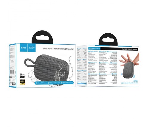 Bluetooth Колонка Hoco HC46 Estrellato Gray