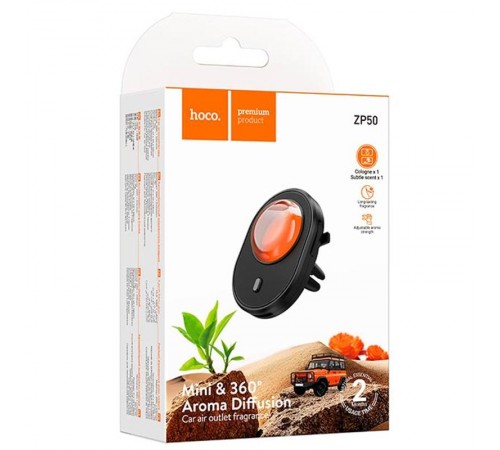 Ароматизатор у машину Hoco ZP50 Bright Black