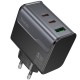 МЗП Hoco CS75A Star Speed PD70W+QC3.0 (1USB-A/2C) Midnight black