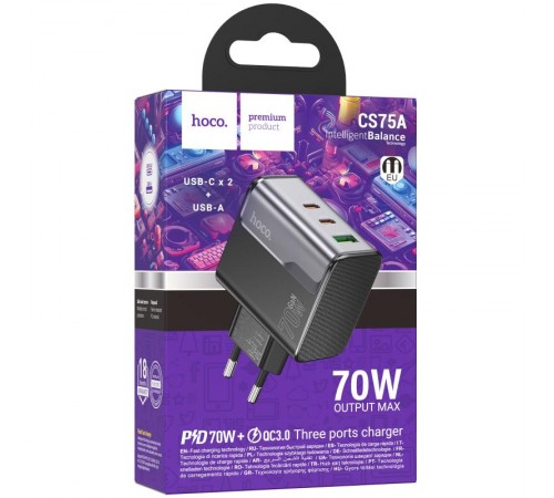 МЗП Hoco CS75A Star Speed PD70W+QC3.0 (1USB-A/2C) Midnight black