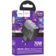 МЗП Hoco CS75A Star Speed PD70W+QC3.0 (1USB-A/2C) Midnight black