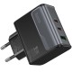 МЗП Hoco CS75A Star Speed PD70W+QC3.0 (1USB-A/2C) Midnight black