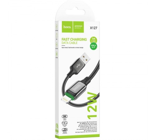 Дата кабель Hoco X127 Exceed USB to Lightning 12W (1m) Black