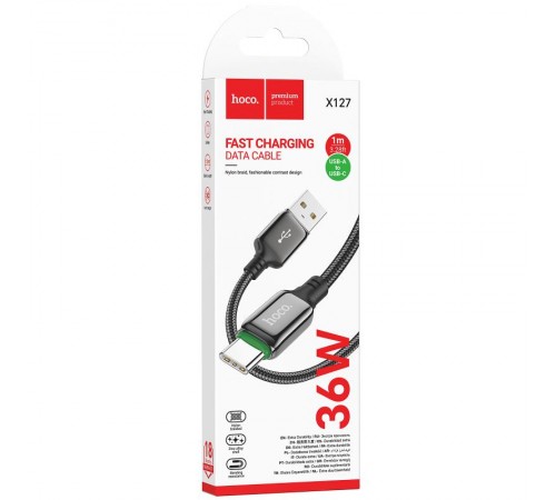 Дата кабель Hoco X127 Exceed USB to Type-C 36W (1m) Black
