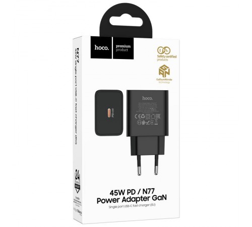 МЗП Hoco N77 Star PD45W (1USB-C) Black