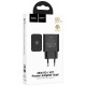 МЗП Hoco N77 Star PD45W (1USB-C) Black
