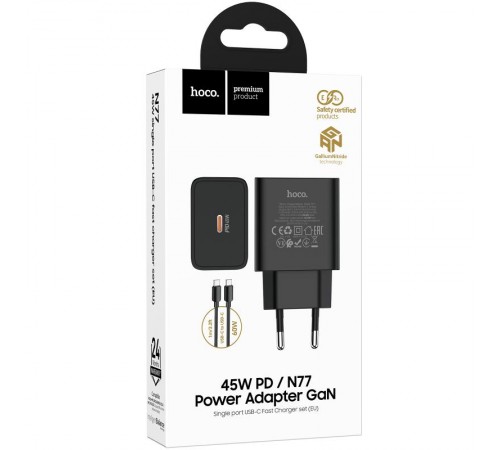 МЗП Hoco N77 Star PD45W (1USB-C) + кабель Type-C to Type-C Black