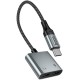 Перехідник Hoco UPA34A Type-C to Type-C*2 Metal gray
