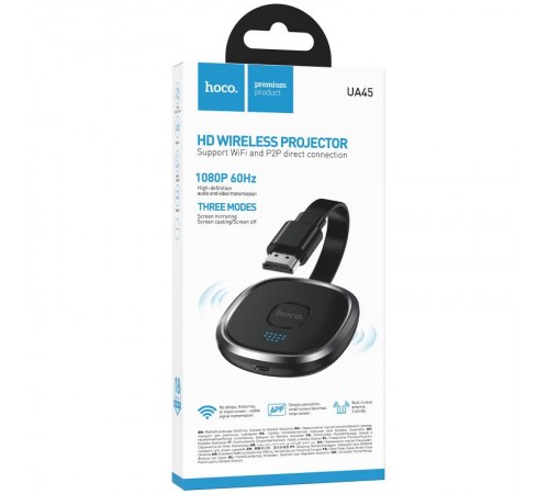 Адаптер Hoco UA45 HDMI Screen Mirroring Device (1080P) Black
