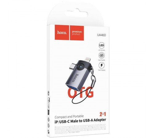 Перехідник Hoco UA46D OTG 2in1 Lightning male/Type-C male to USB female Metal gray