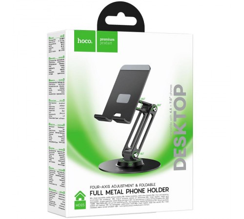 Підставка для телефону Hoco HD15 Suntuoso Black